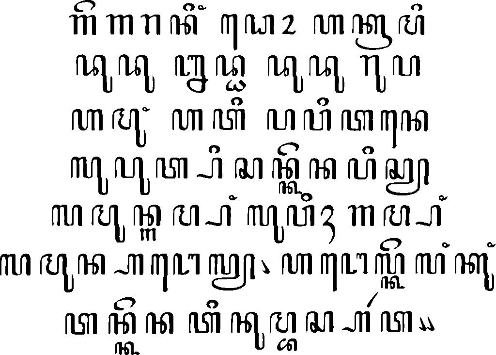Asmarandana.png